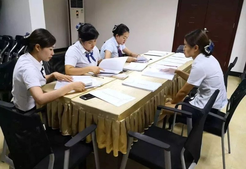 物业客服
